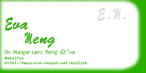 eva meng business card